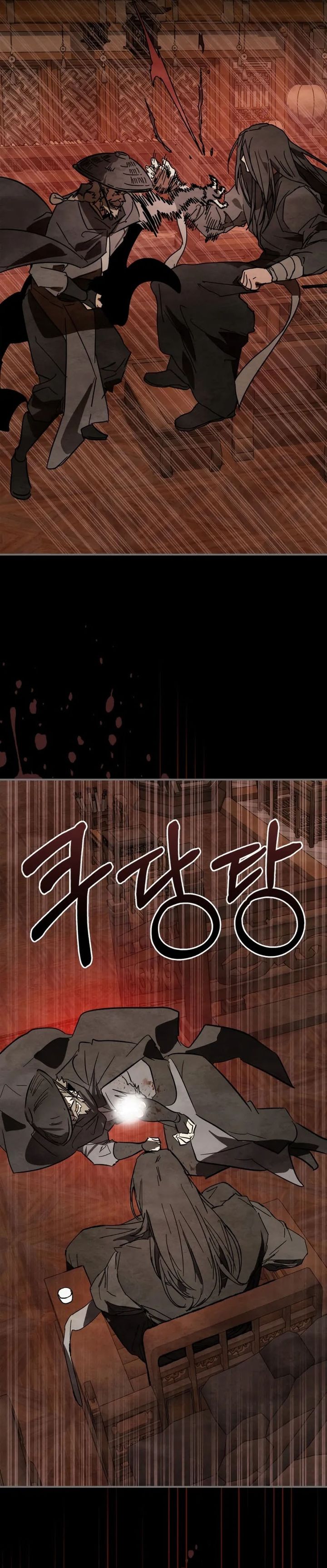 chronicles-of-the-martial-gods-return - Chapter: 130