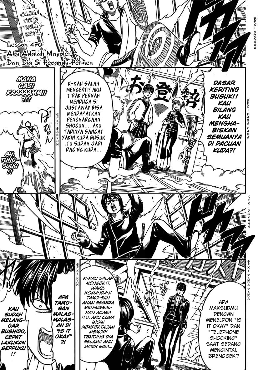 gintama - Chapter: 470