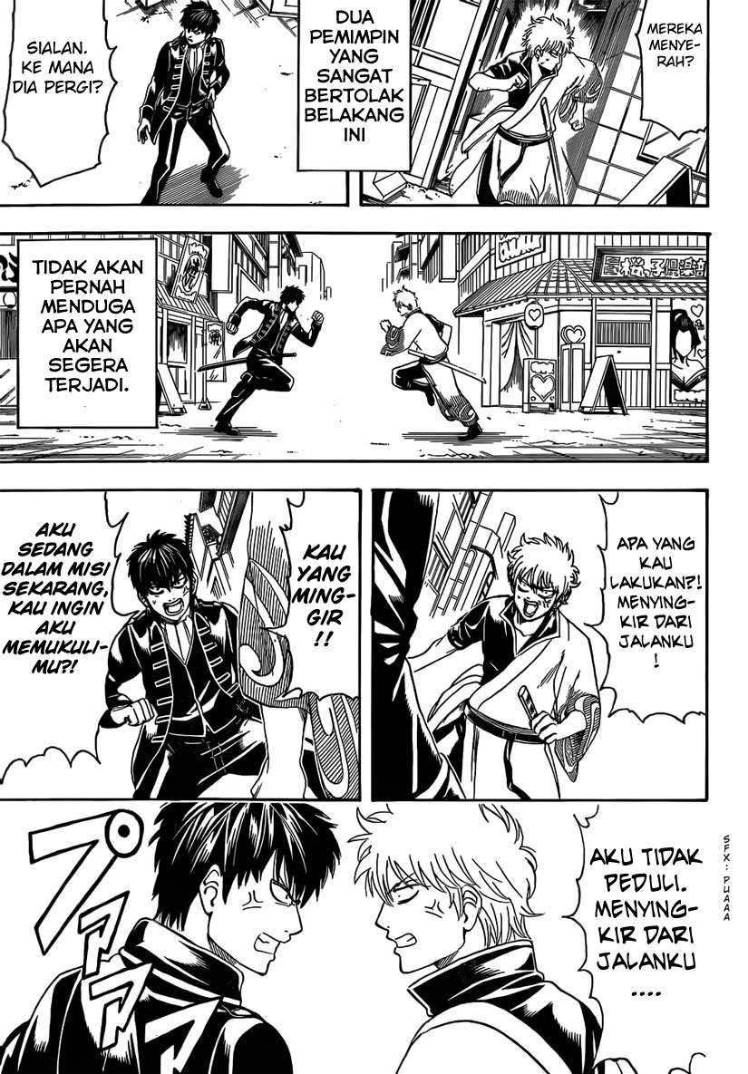 gintama - Chapter: 470