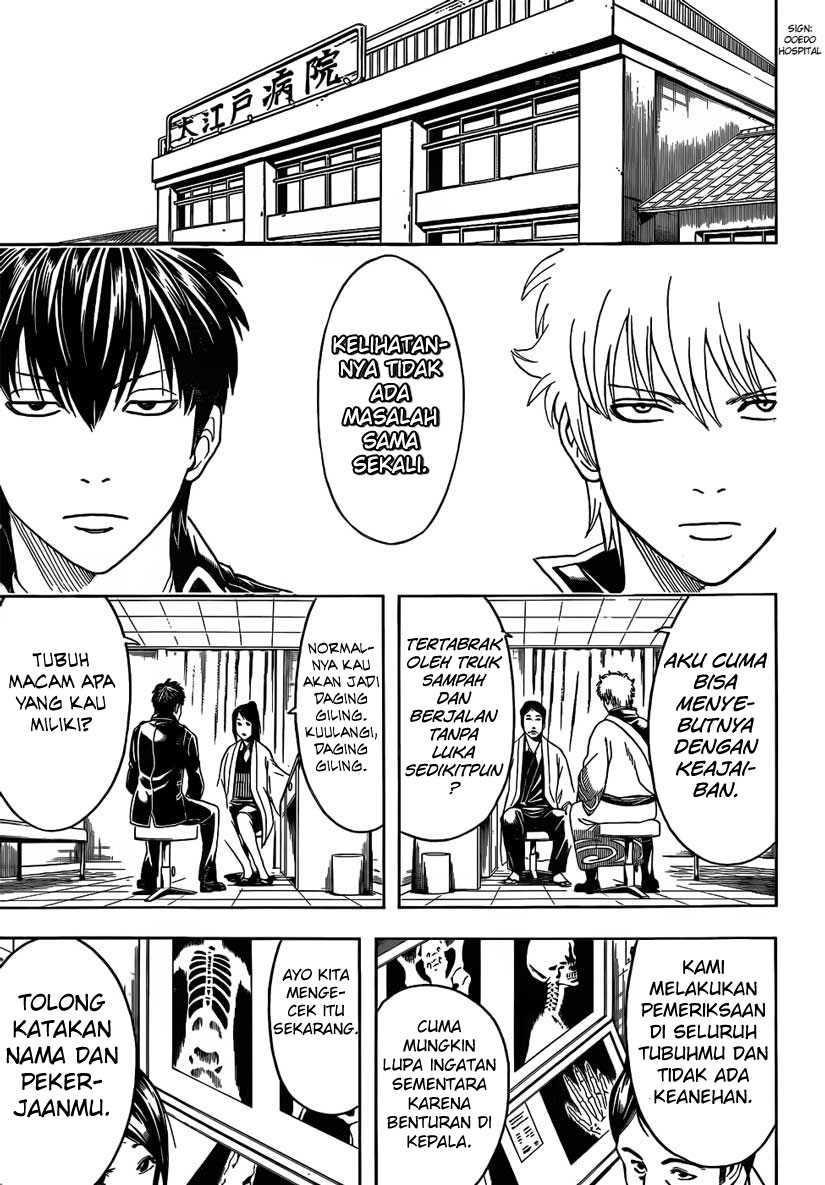 gintama - Chapter: 470