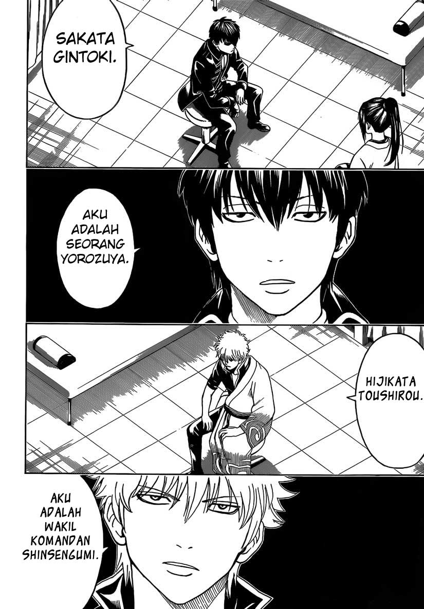 gintama - Chapter: 470