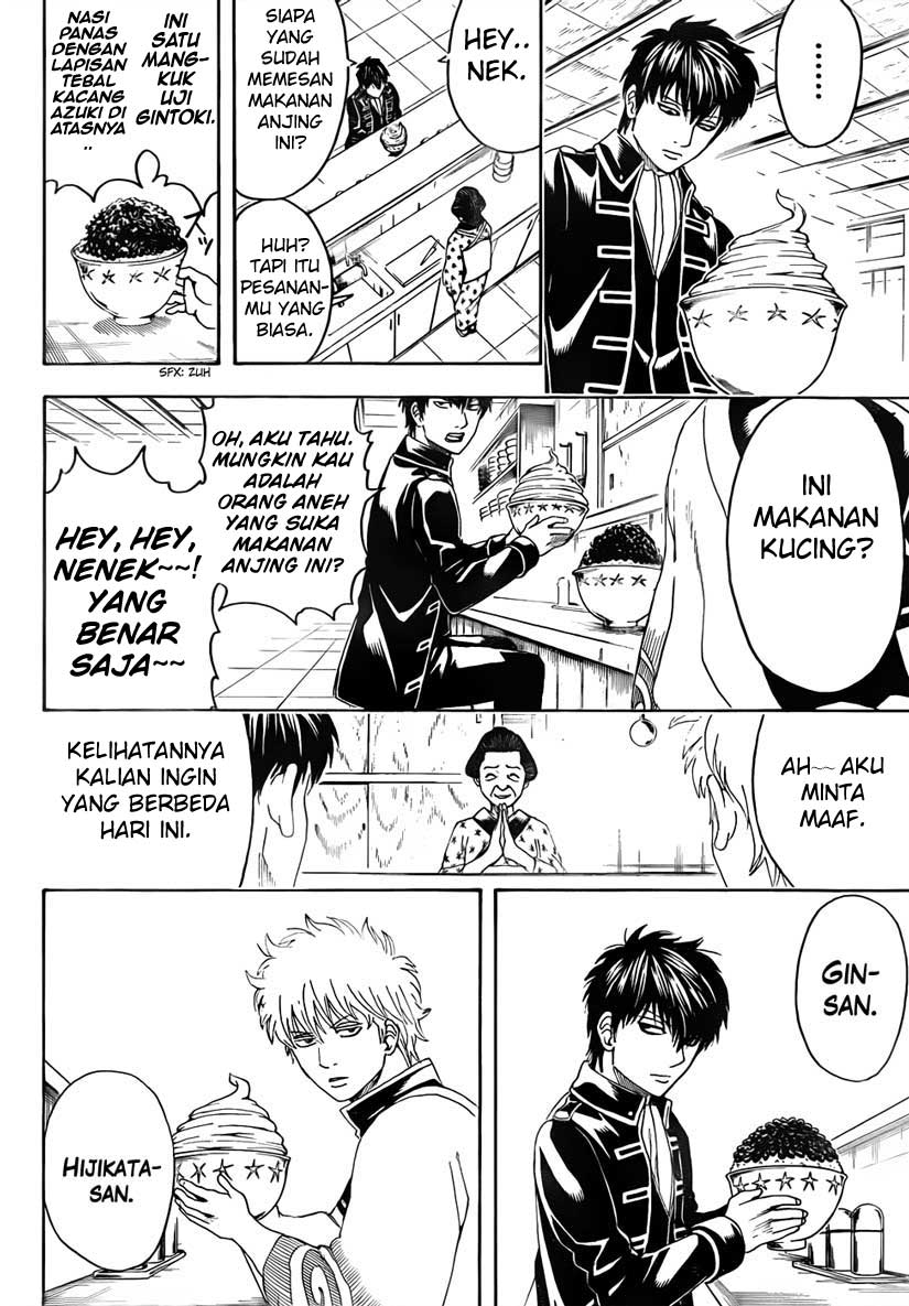 gintama - Chapter: 470