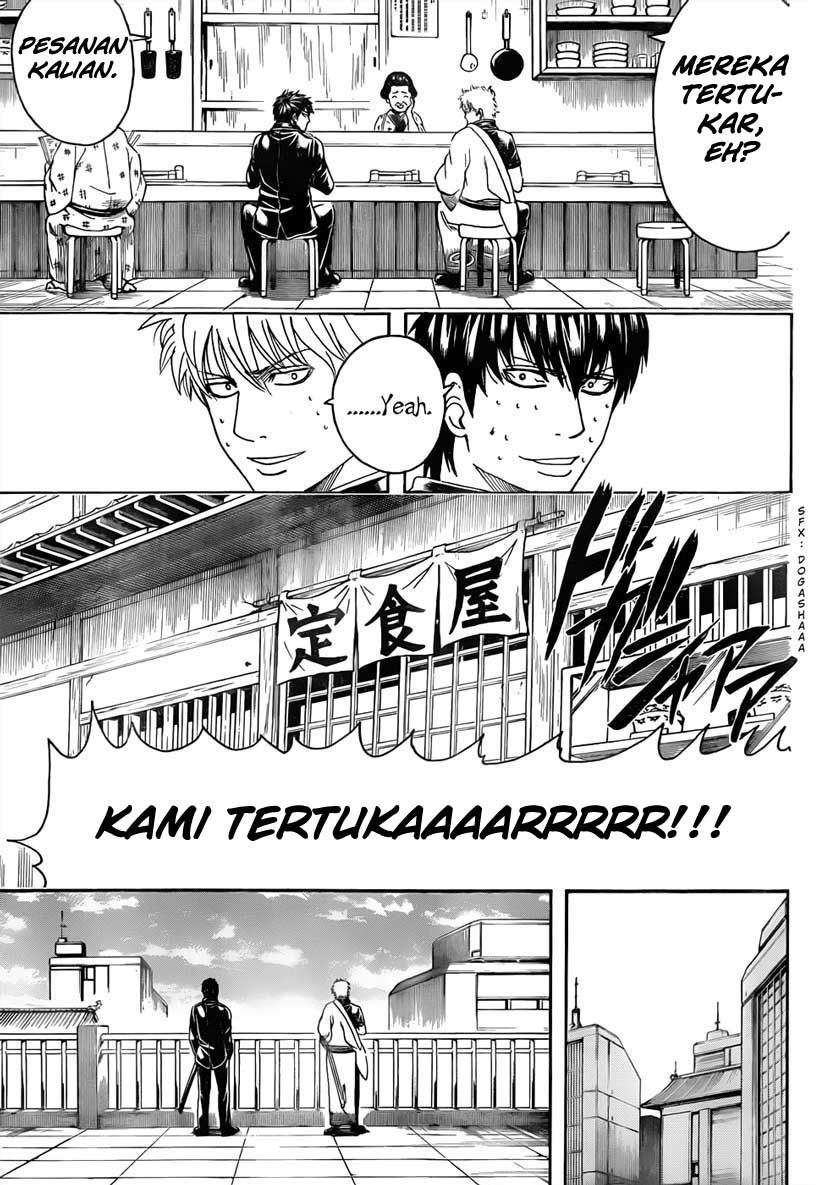 gintama - Chapter: 470