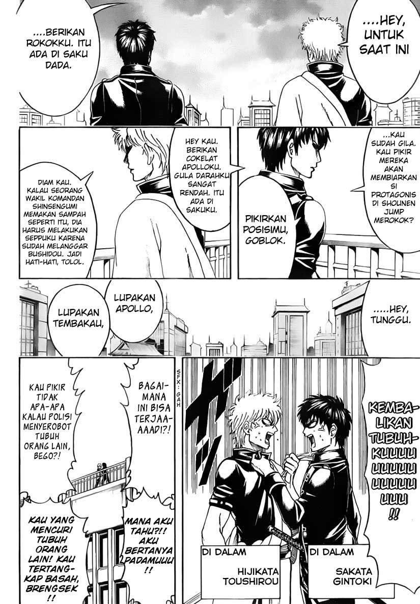 gintama - Chapter: 470