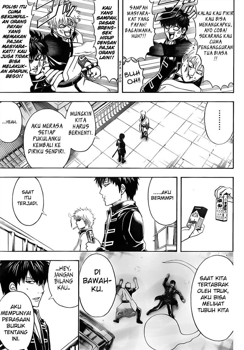 gintama - Chapter: 470