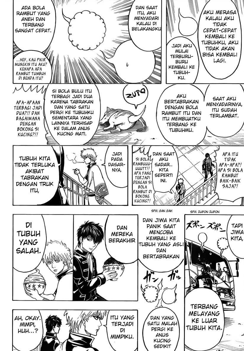 gintama - Chapter: 470