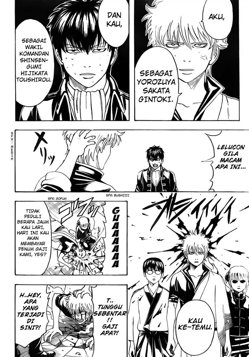 gintama - Chapter: 470