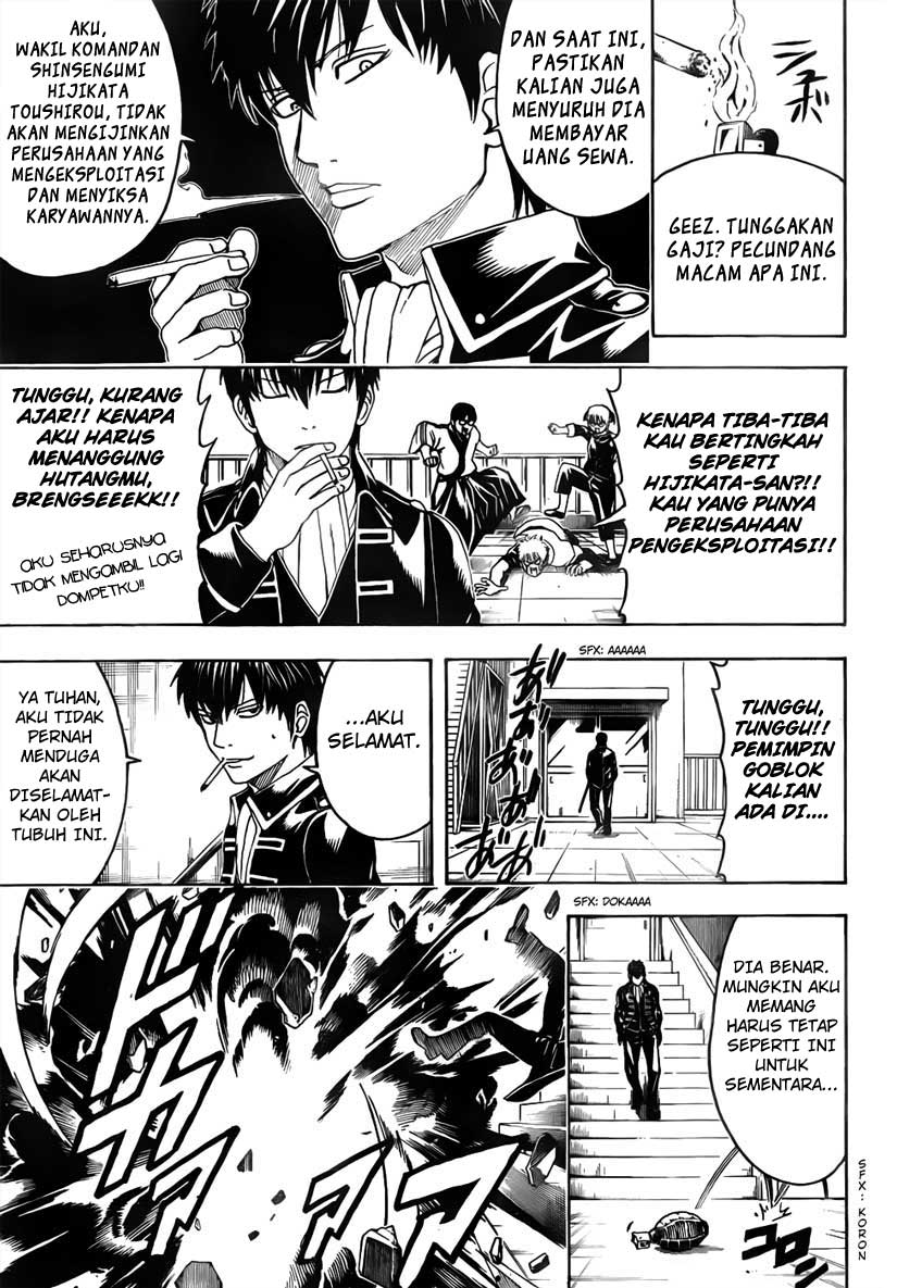 gintama - Chapter: 470