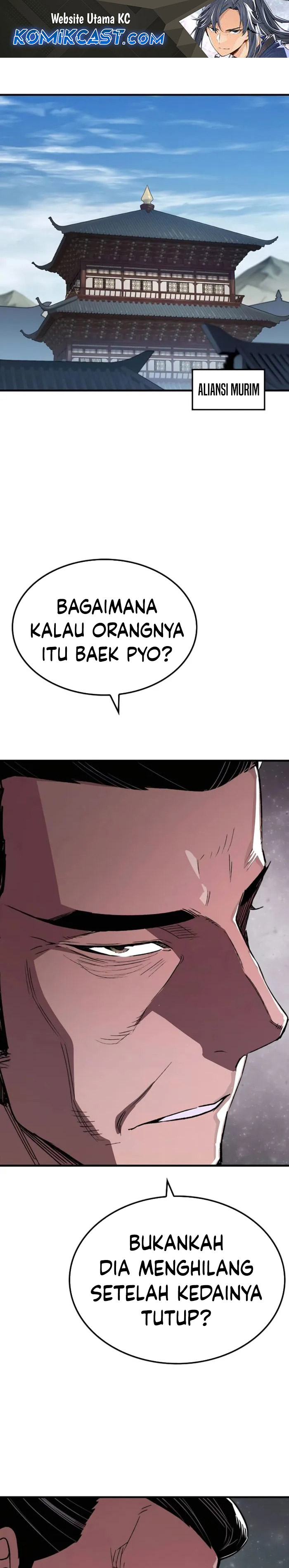 reborn-as-the-heavenly-demon - Chapter: 69