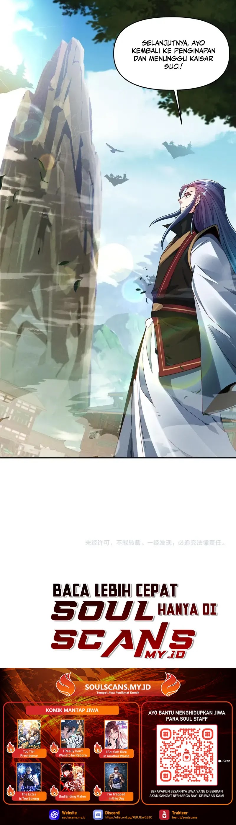 i-can-summon-god - Chapter: 112