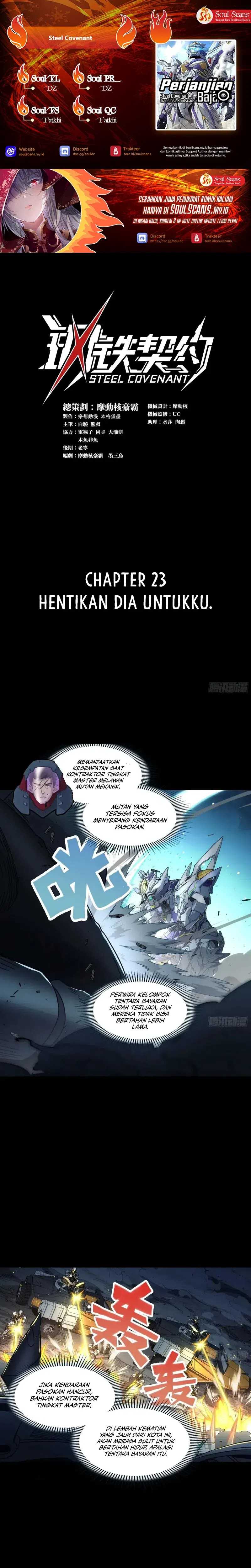 steel-covenant - Chapter: 23