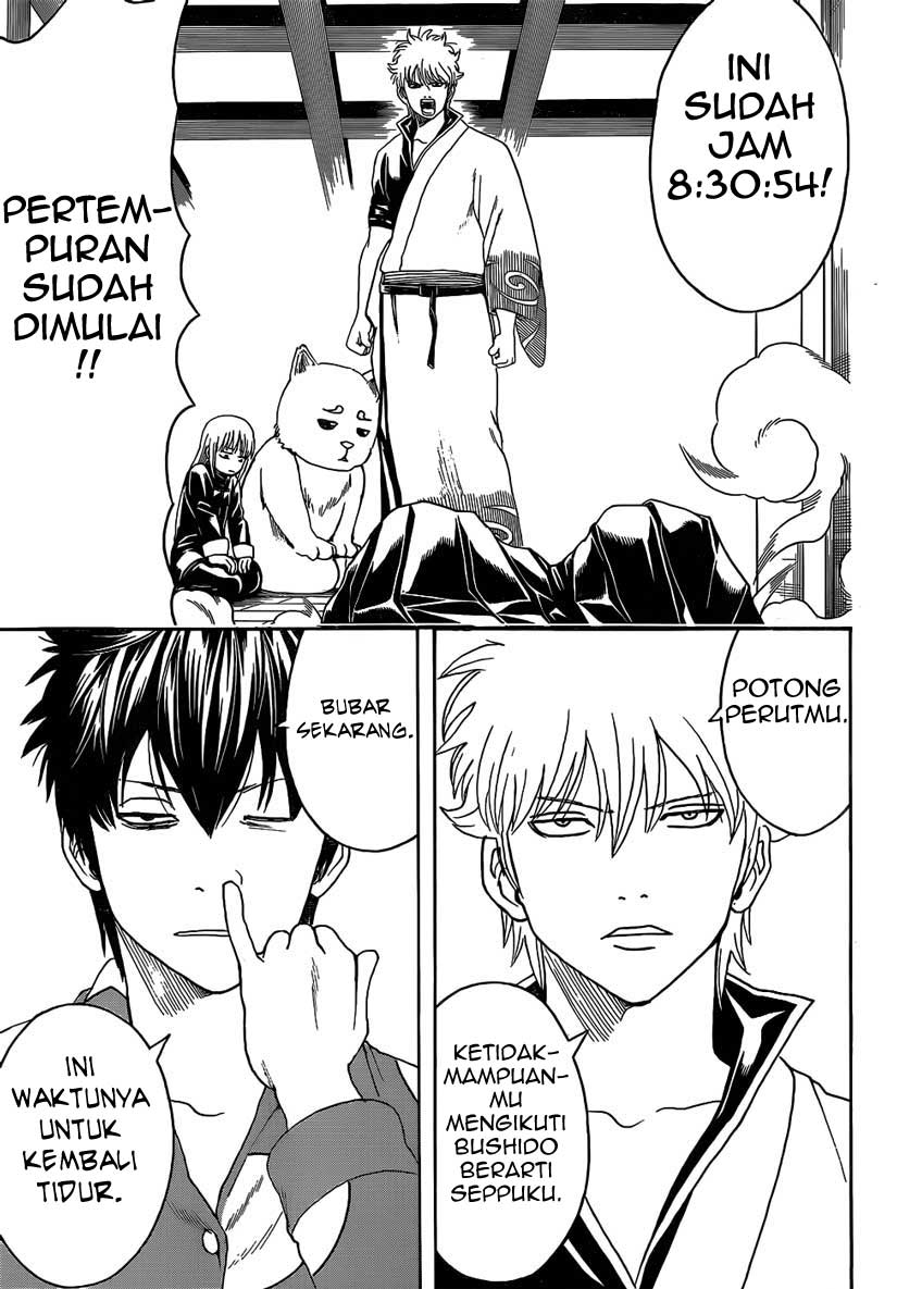 gintama - Chapter: 471