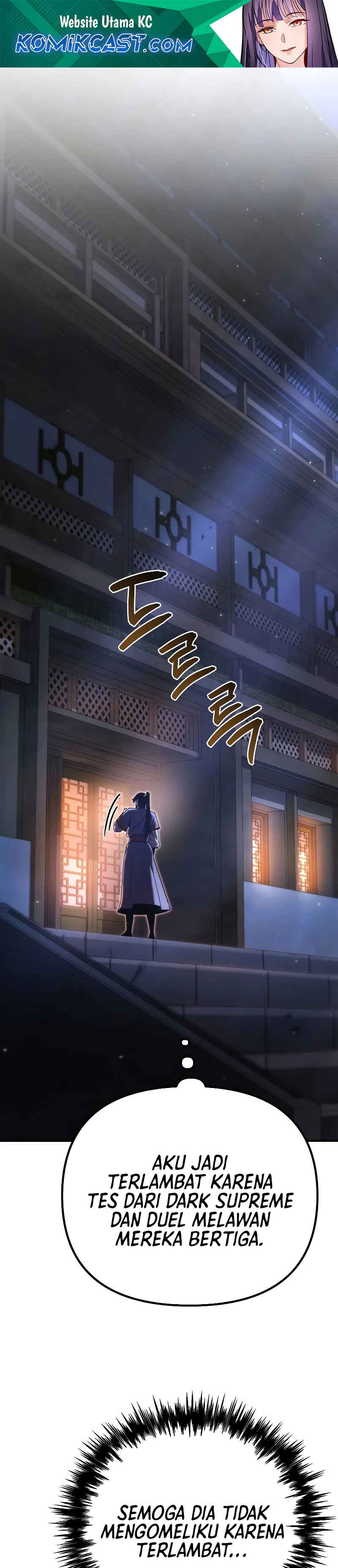 chronicles-of-the-reincarnated-demon-god - Chapter: 44