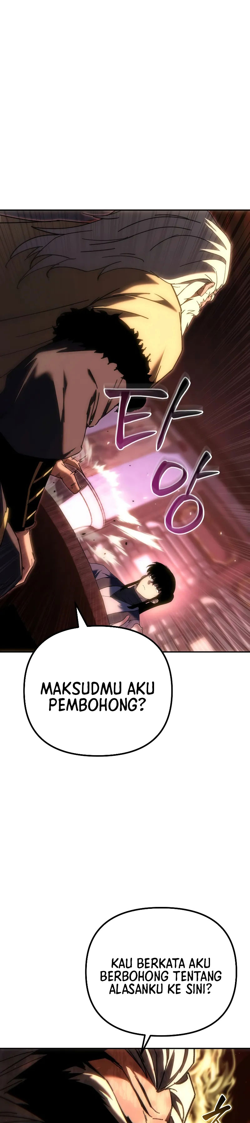 chronicles-of-the-reincarnated-demon-god - Chapter: 44