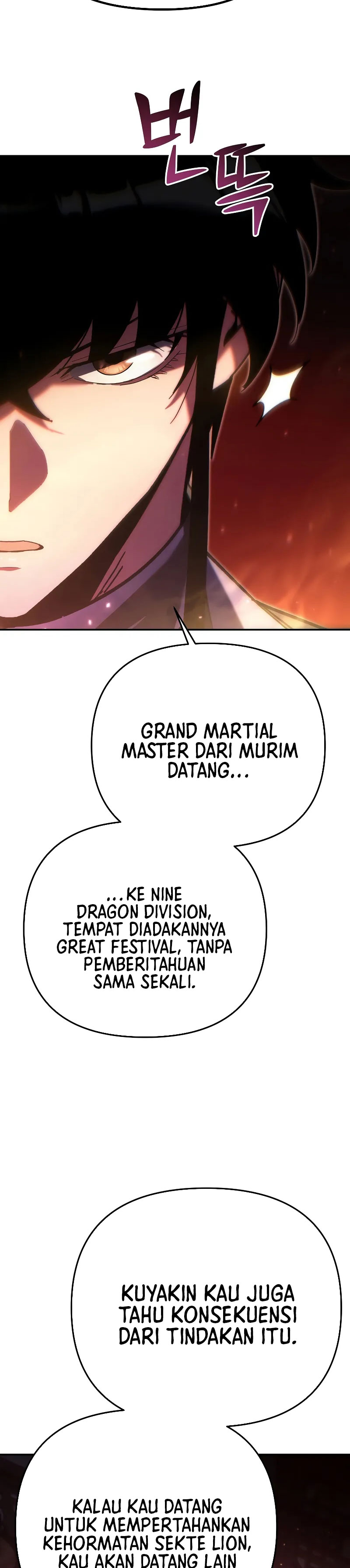 chronicles-of-the-reincarnated-demon-god - Chapter: 44
