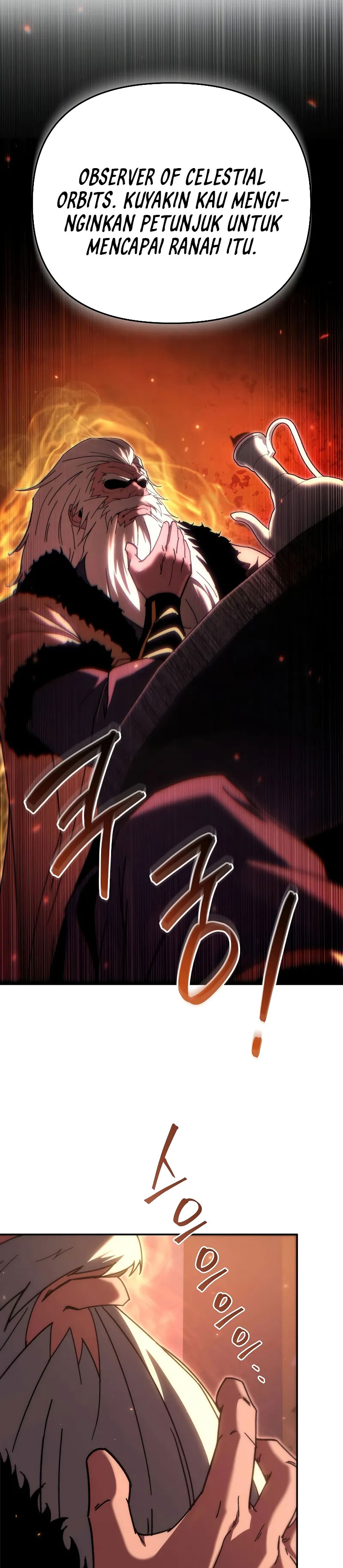 chronicles-of-the-reincarnated-demon-god - Chapter: 44