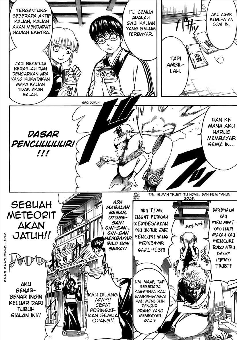 gintama - Chapter: 471