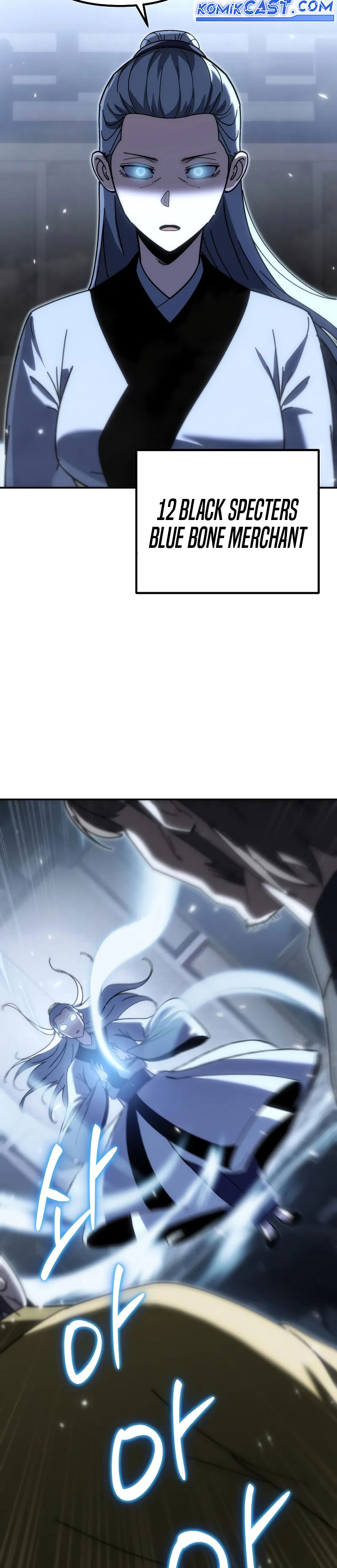 chronicles-of-the-reincarnated-demon-god - Chapter: 44