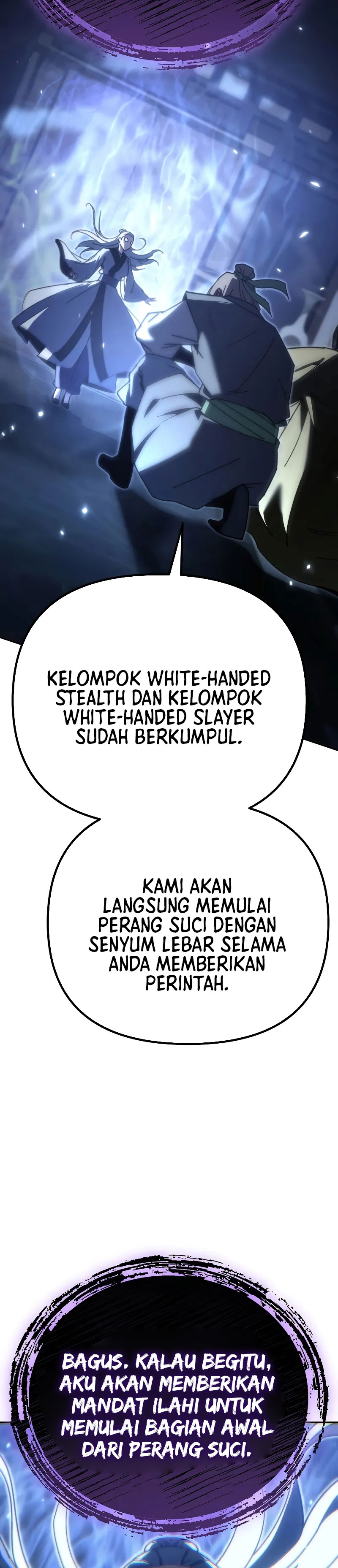 chronicles-of-the-reincarnated-demon-god - Chapter: 44