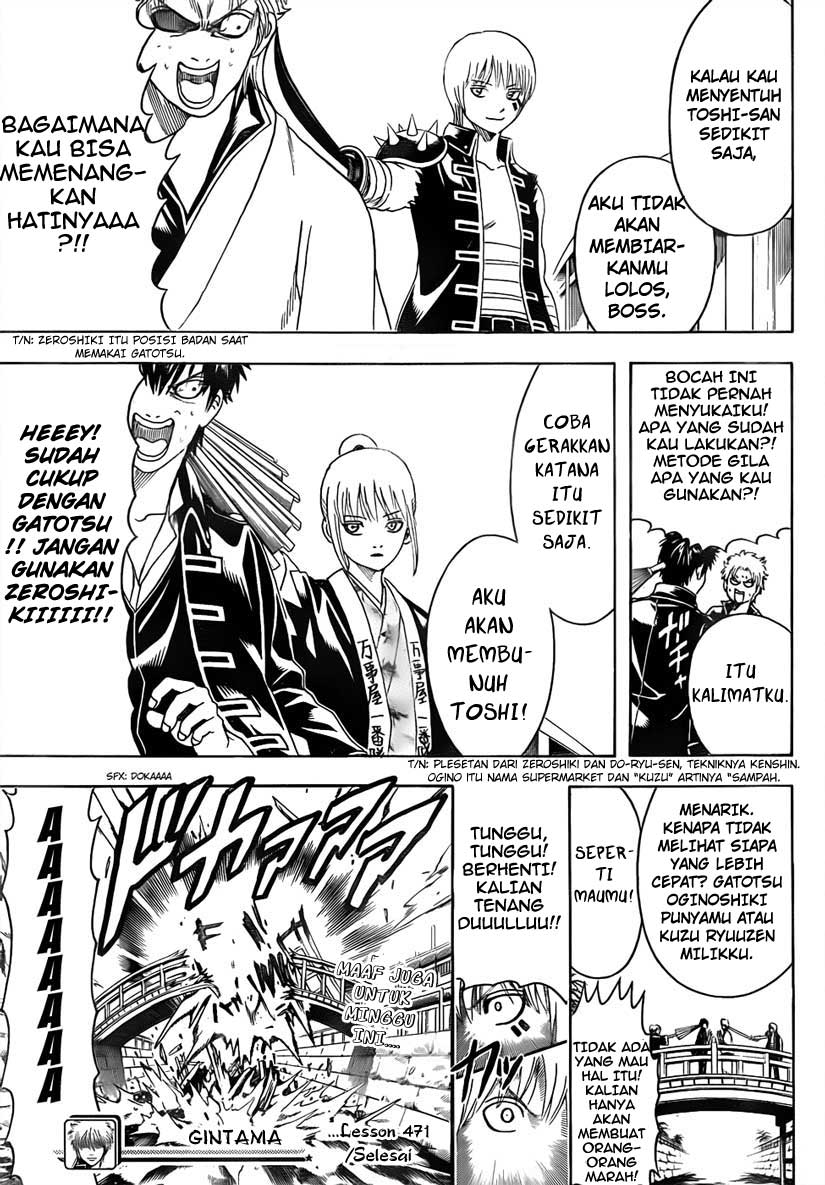 gintama - Chapter: 471