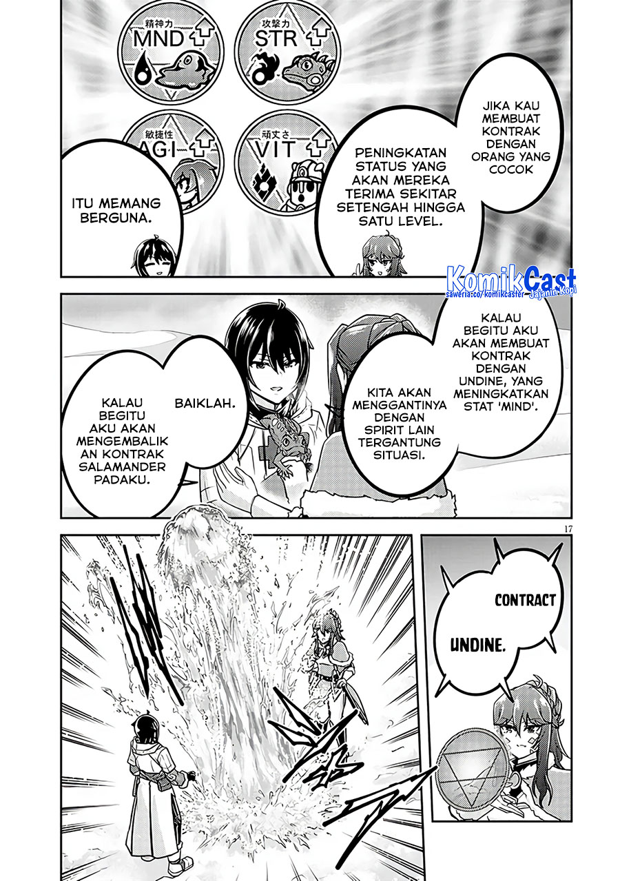 live-dungeon - Chapter: 76