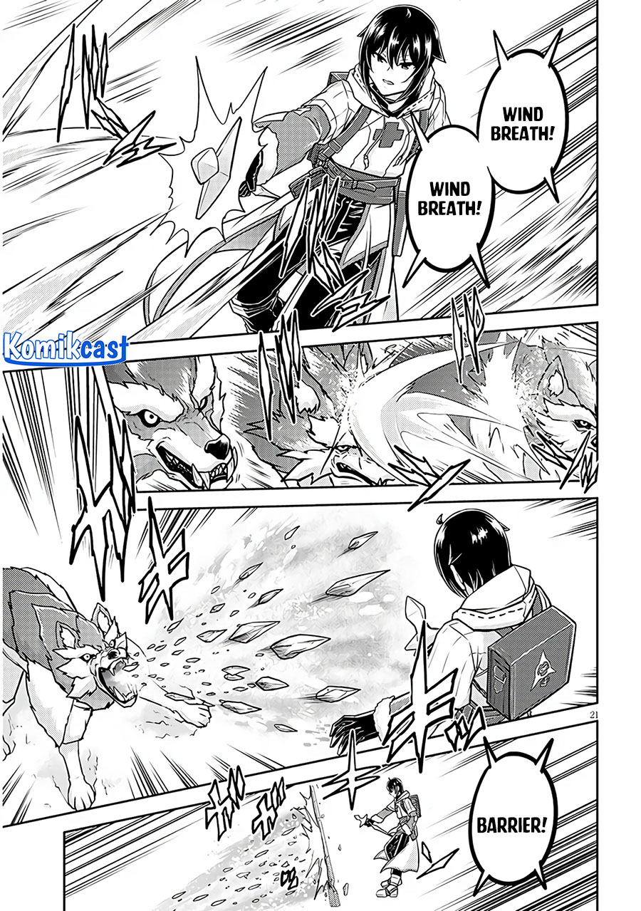 live-dungeon - Chapter: 76