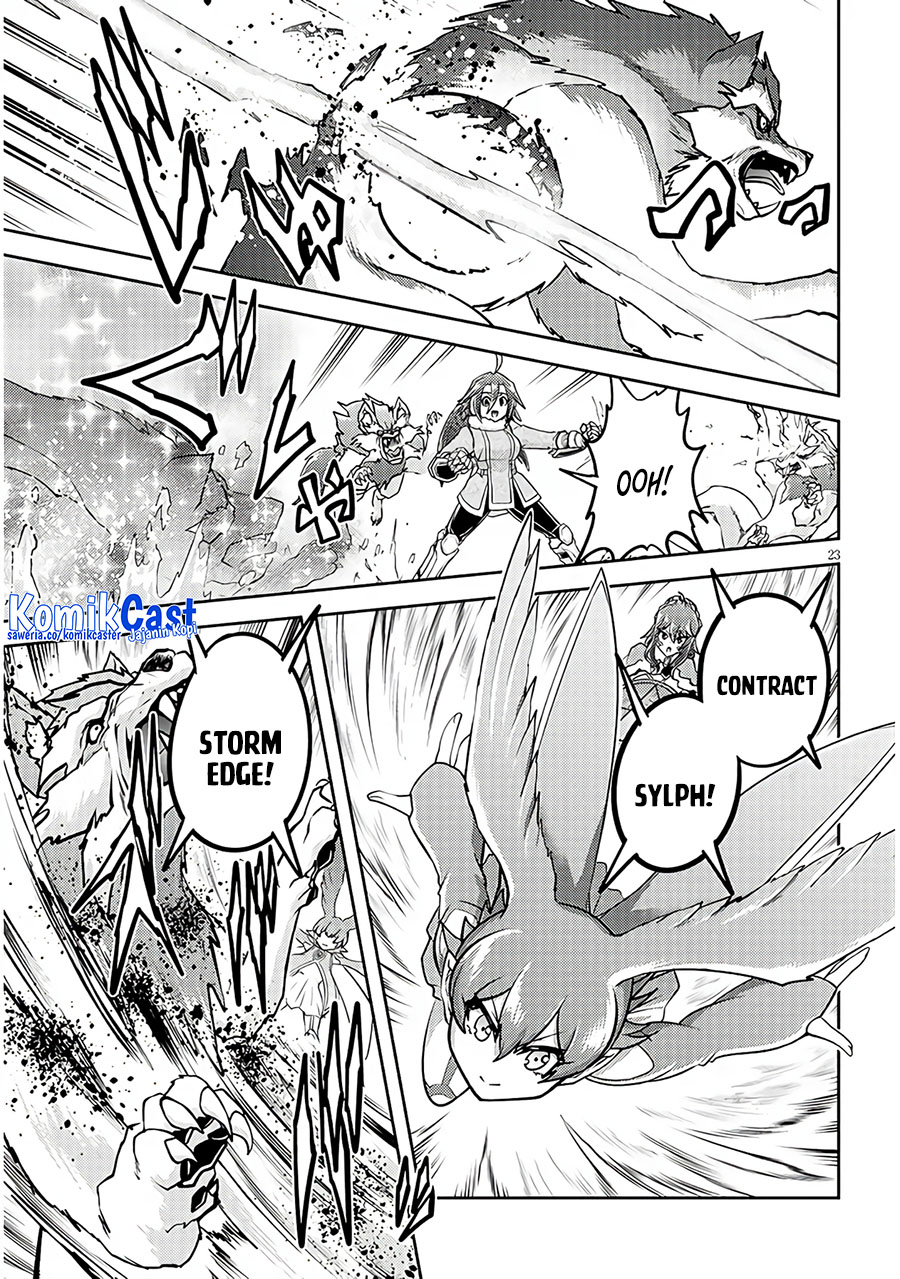 live-dungeon - Chapter: 76