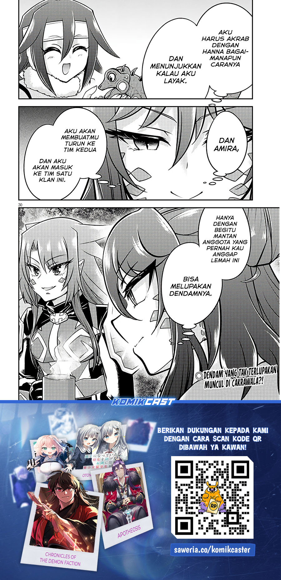 live-dungeon - Chapter: 76