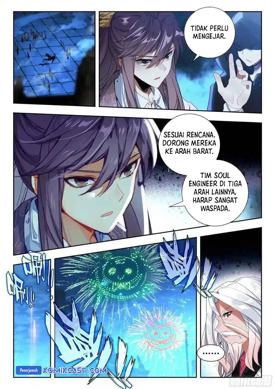 soul-land-ii - Chapter: 390
