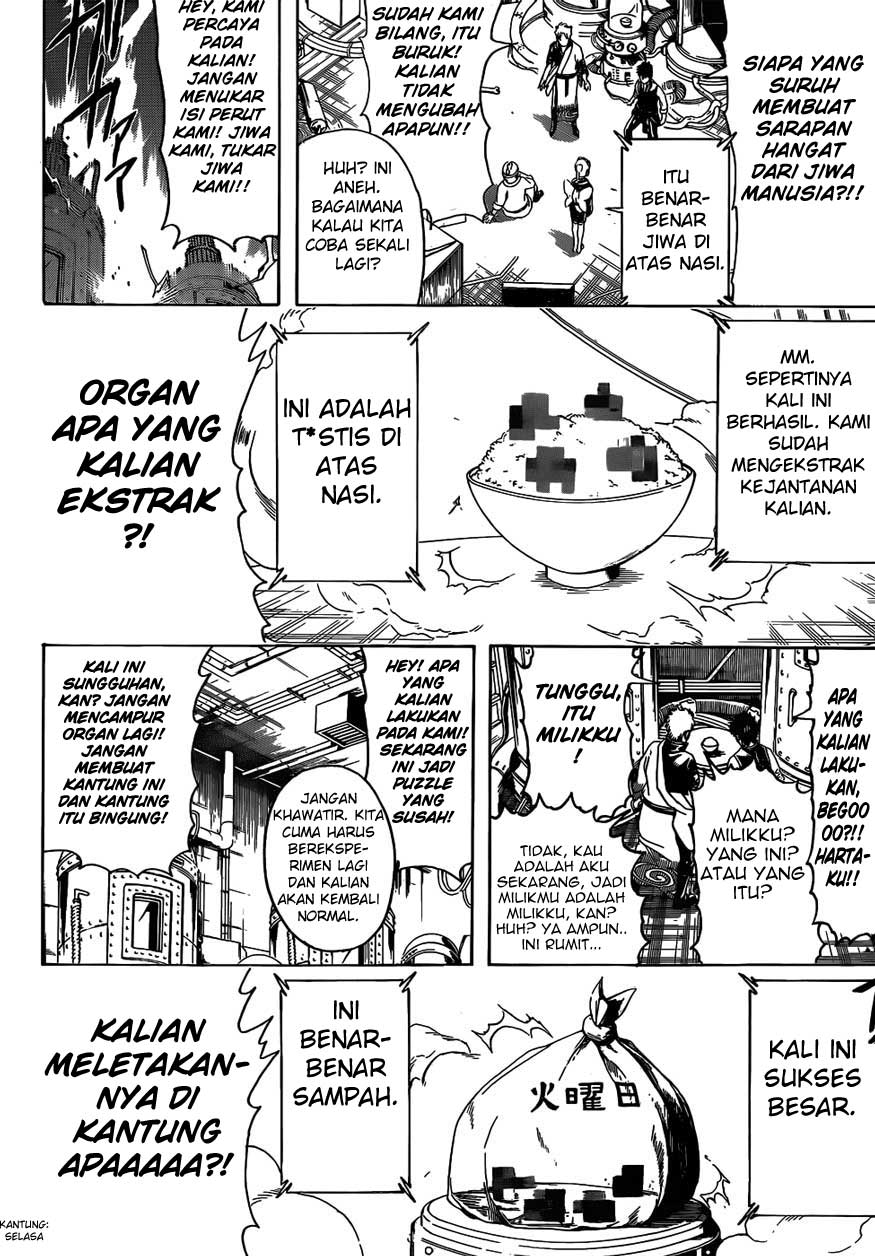 gintama - Chapter: 472