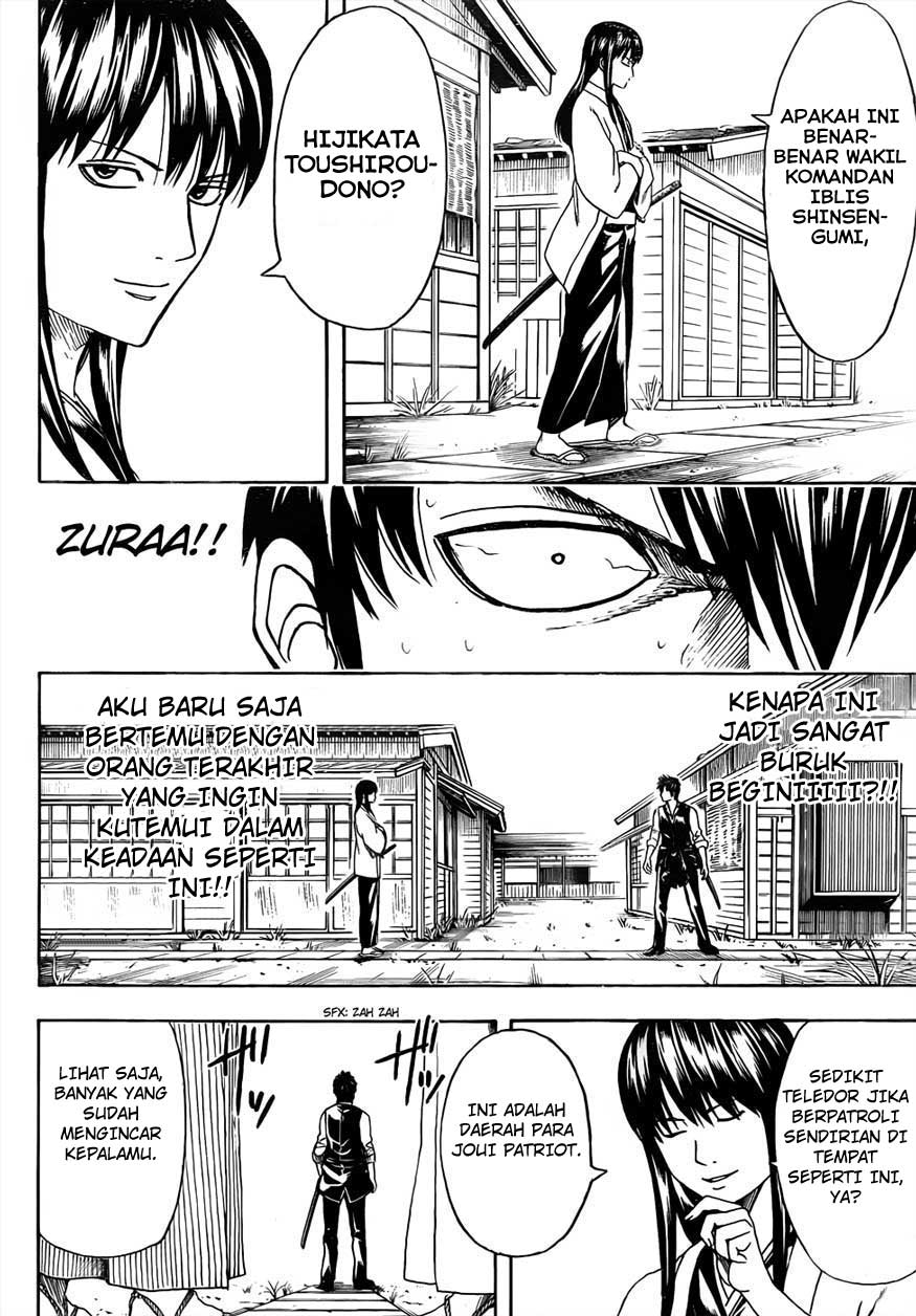 gintama - Chapter: 472