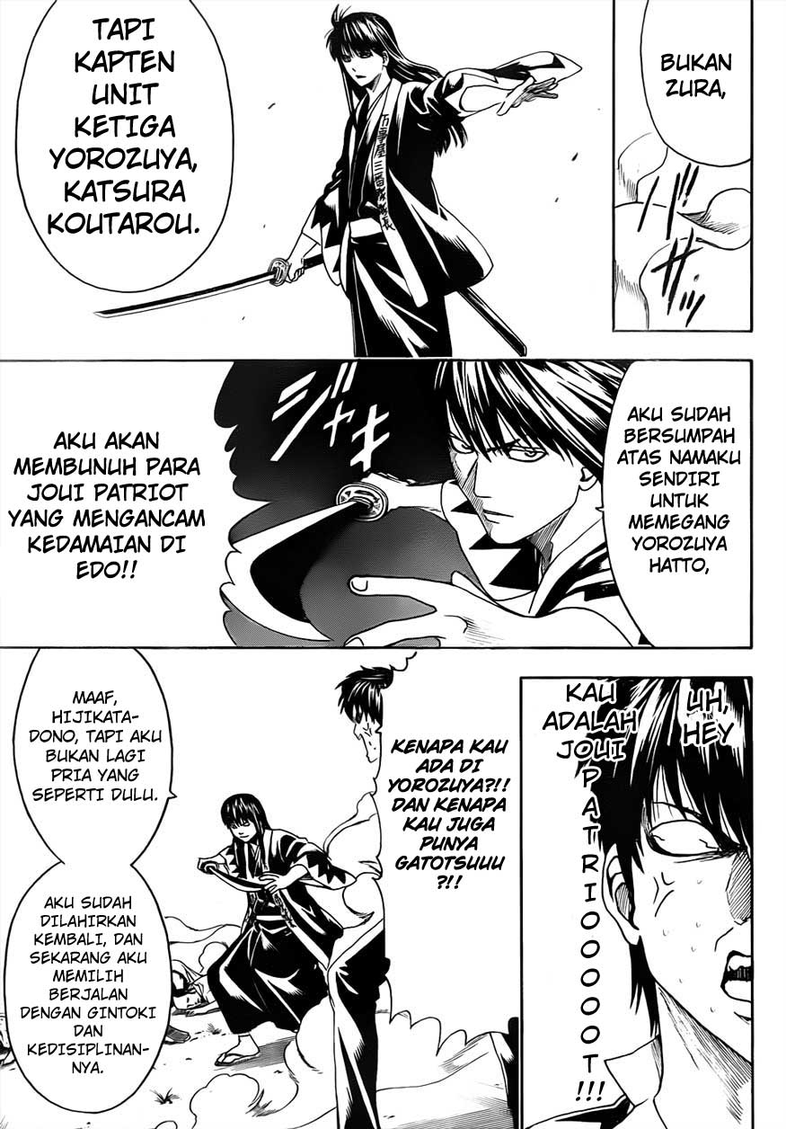 gintama - Chapter: 472