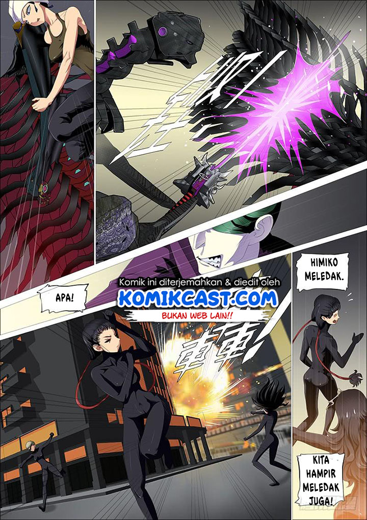 iron-ladies - Chapter: 345