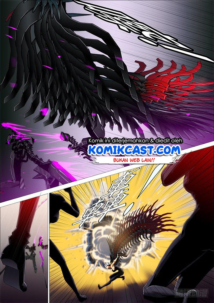 iron-ladies - Chapter: 345