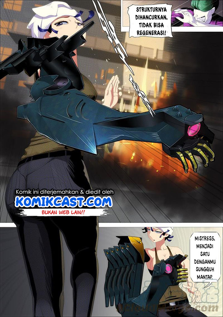 iron-ladies - Chapter: 345