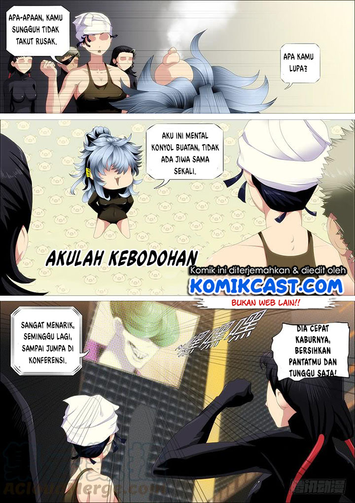 iron-ladies - Chapter: 345