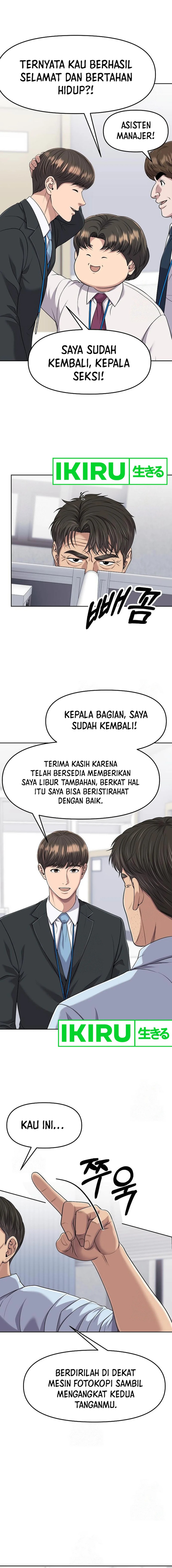 the-new-employee-kim-chul-soo - Chapter: 100