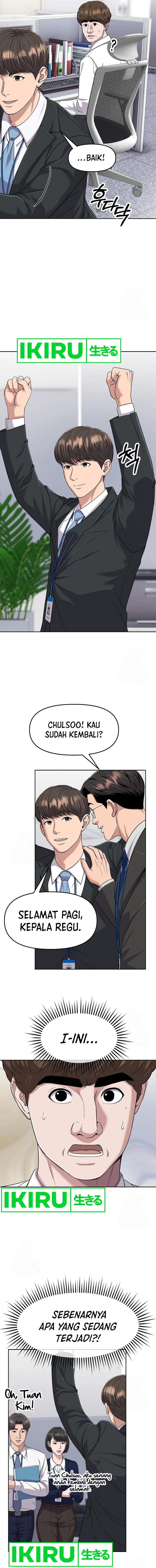the-new-employee-kim-chul-soo - Chapter: 100