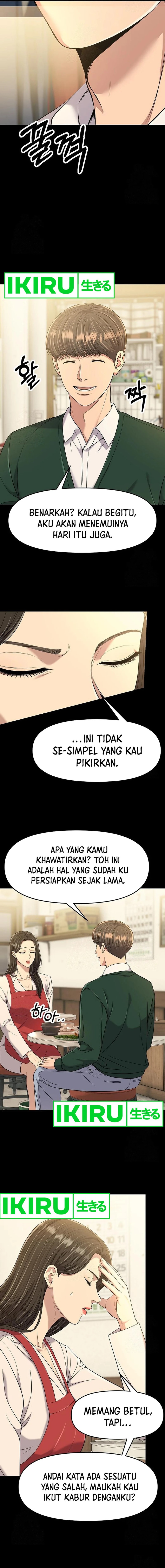 the-new-employee-kim-chul-soo - Chapter: 100