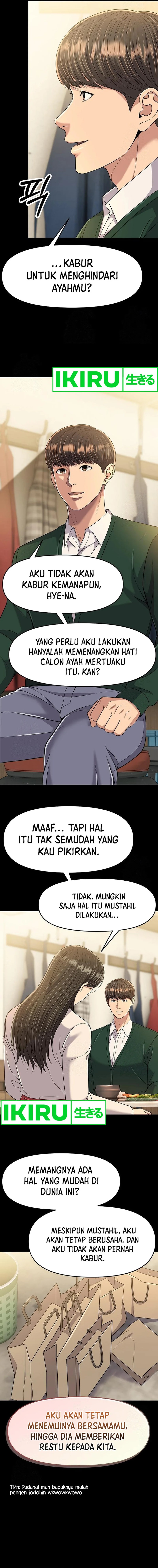 the-new-employee-kim-chul-soo - Chapter: 100