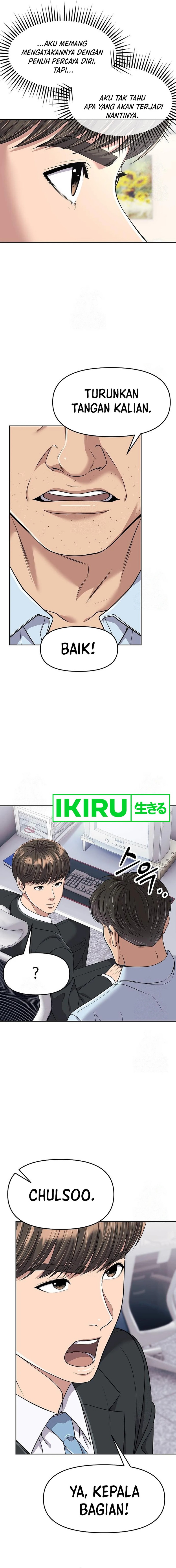 the-new-employee-kim-chul-soo - Chapter: 100
