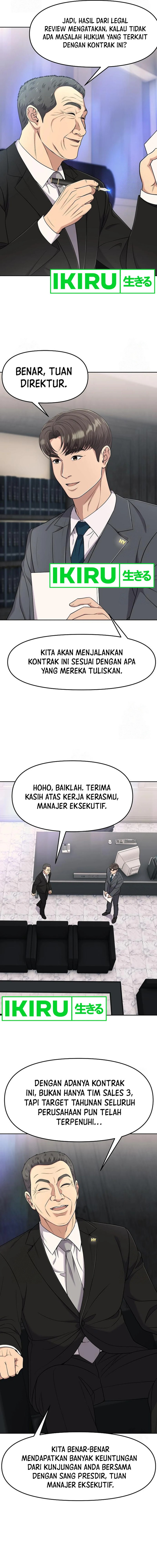 the-new-employee-kim-chul-soo - Chapter: 100