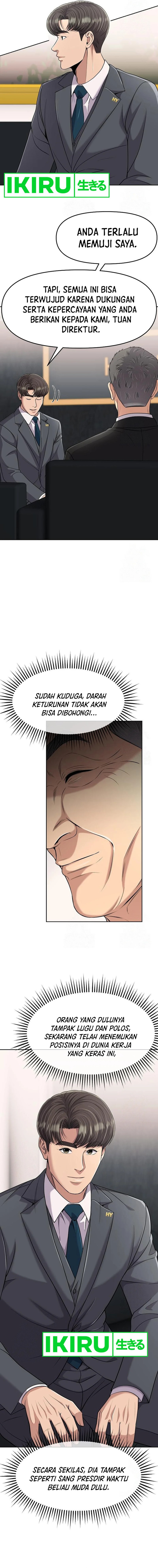 the-new-employee-kim-chul-soo - Chapter: 100