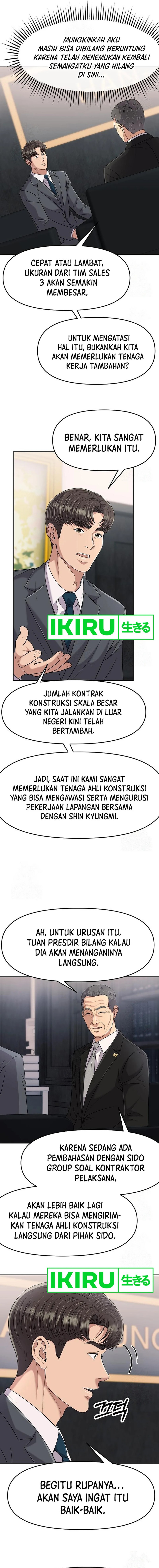 the-new-employee-kim-chul-soo - Chapter: 100