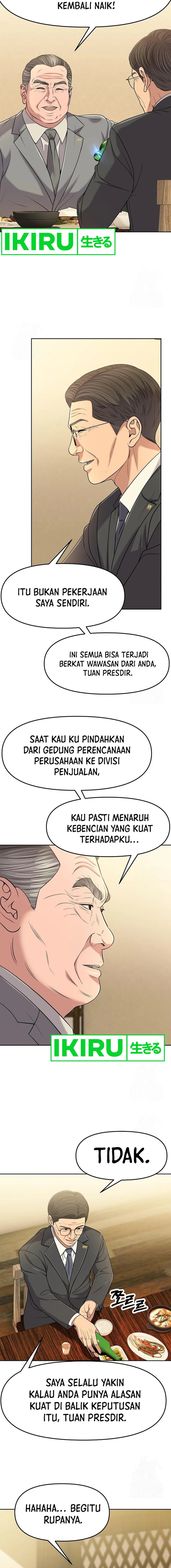 the-new-employee-kim-chul-soo - Chapter: 100