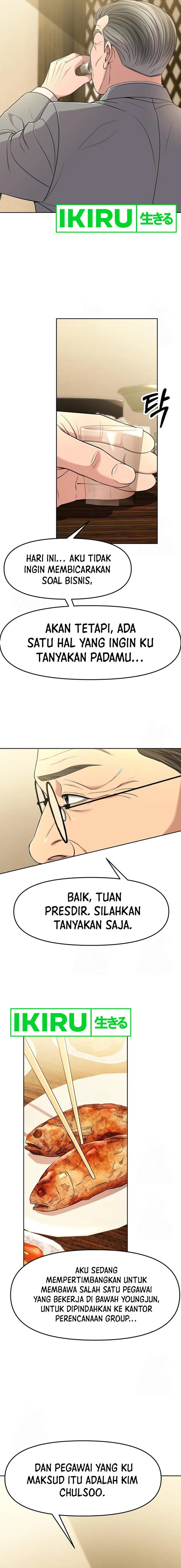 the-new-employee-kim-chul-soo - Chapter: 100