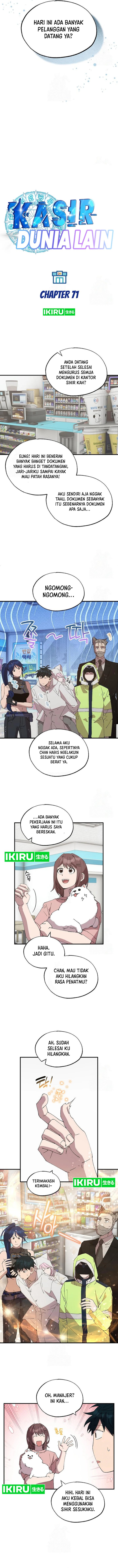 magical-realm-shopkeeper - Chapter: 71
