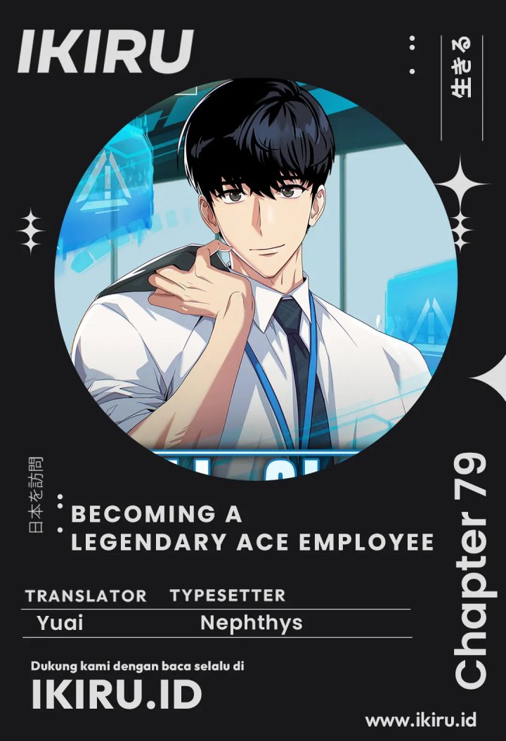 becoming-a-legendary-ace-employee - Chapter: 79