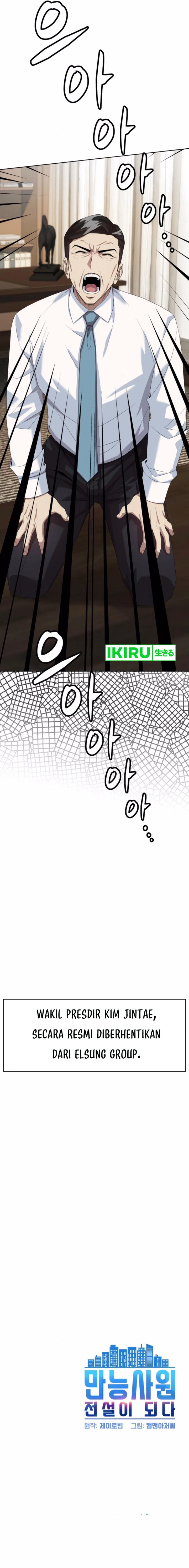 becoming-a-legendary-ace-employee - Chapter: 79