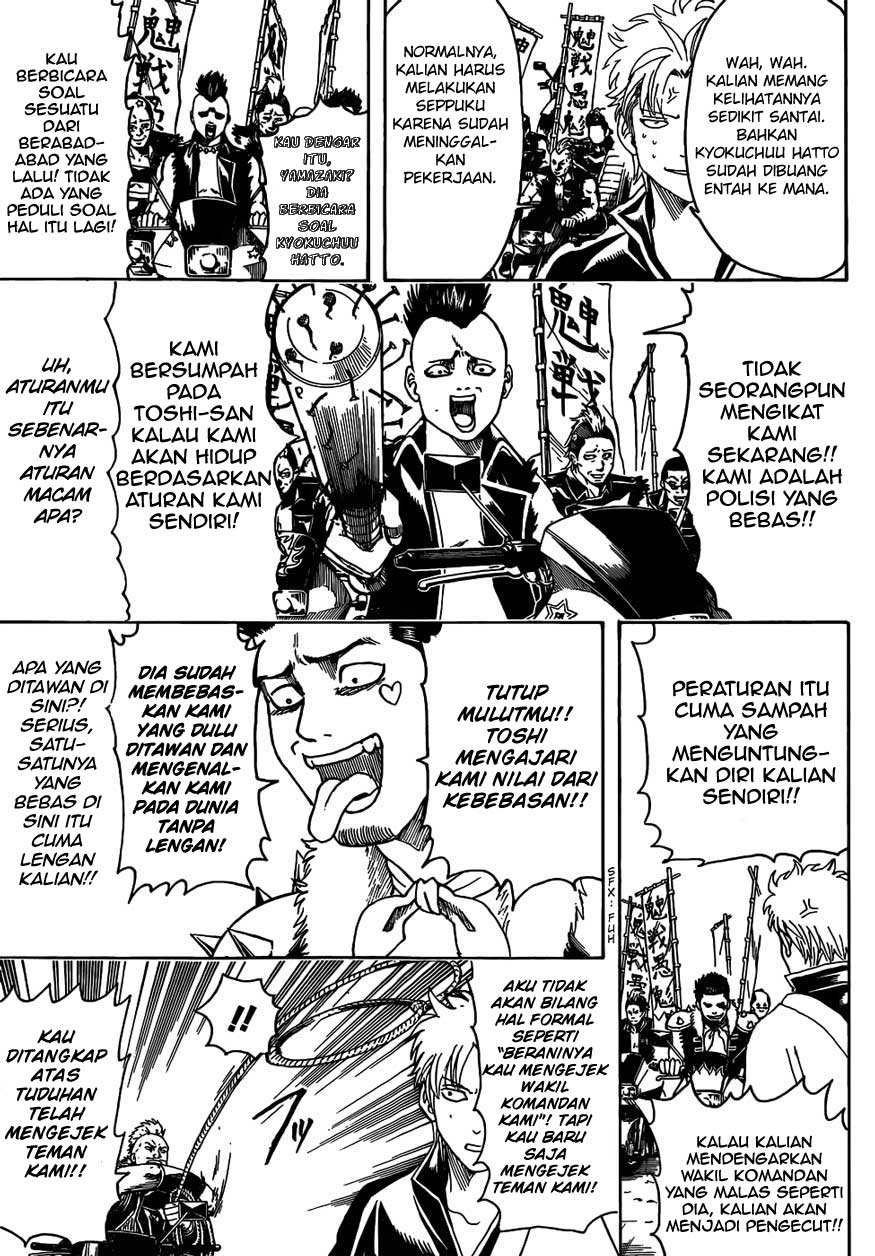 gintama - Chapter: 473